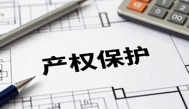 项目管理中的性能优化与适用场景分析